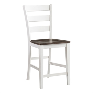 Intercon Furniture Kona 24&quot Wood Ladder Back Stool in Gray/White (Set of 2)