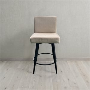 Intercon Metal Base Barstool with Parsons Seat in Champagne