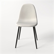 Fabric Upholstered Dining Chair in Cream White/Sleek Black Legs (Set of 4)