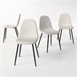 Fabric Upholstered Dining Chair in Cream White/Sleek Black Legs (Set of 4)