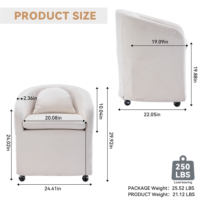 Homycasa Chenille Fabric Dining Armchair Back Cushion Universal Wheels Beige