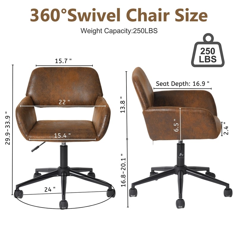 Homycasa Home Office Adjustable Metal Swivel Task Chair w/Wheels in Brown