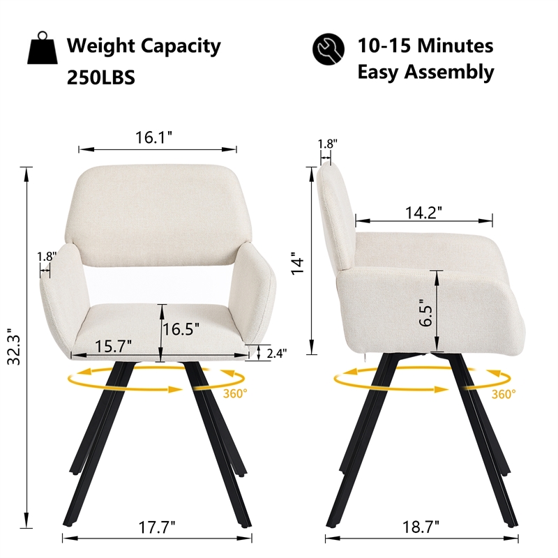 Homycasa Upholstered Swivel Dining Chair in Beige/Metal Legs (Set of 2)