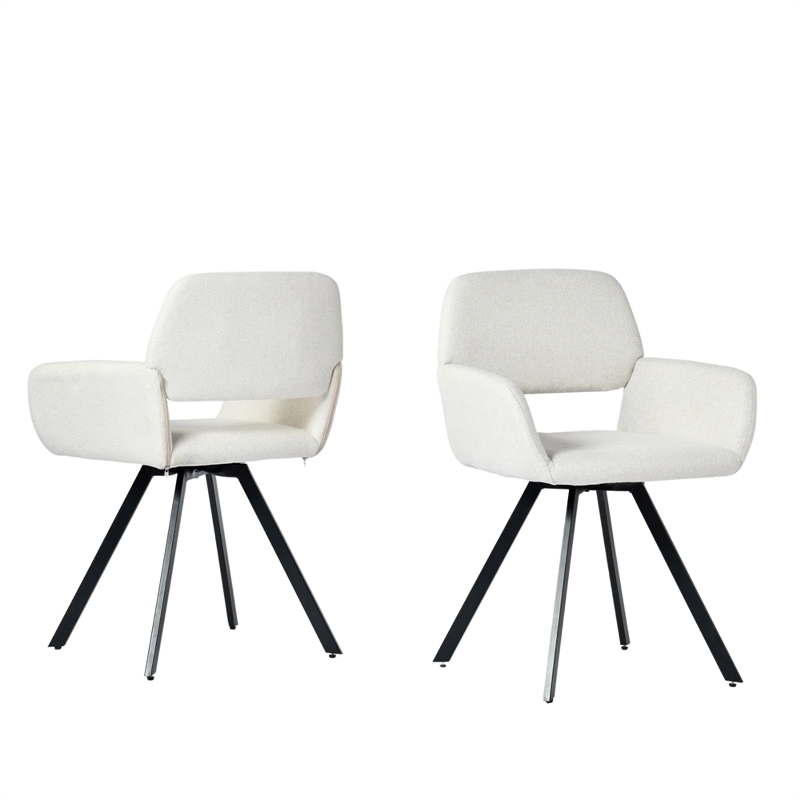 Homycasa Upholstered Swivel Dining Chair in Beige/Metal Legs (Set of 2)