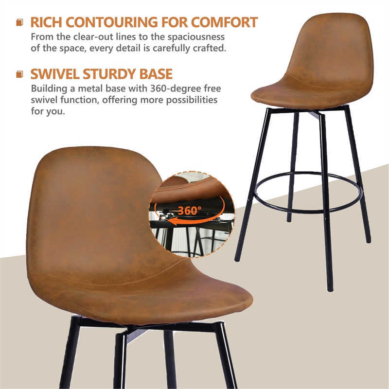 Homycasa Bar Height Swivel Bar Stools Faux Leather Brown (Set of 2)