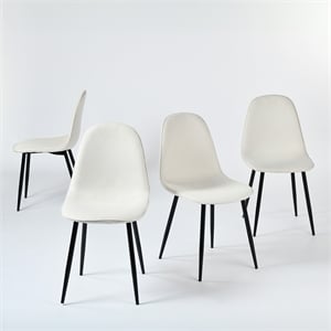 Homy Casa Set of 4 Lumos Beige Fabric Home Dining Chairs with Black Metal Legs