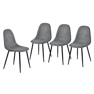 Homy Casa Set of 4 Grey Terry Fabric Home Dining Chairs with Black Metal Legs