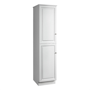 wyndham 19 inch 2-door bathroom wood linen storage floor cabinet in white