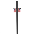 Lamp Post with Plastic Cross Arm and Two 4