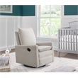 Oxford Baby Uptown Wood and Fabric Swivel Glider & Recliner in Sand Beige
