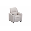 Oakley Kids Recliner in Greige