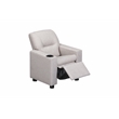 Oakley Kids Recliner in Greige