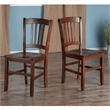 Winsome Shaye 3-Piece 47