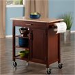 Winsome Marissa Transitional Solid Wood Kitchen Cart in Walnut and Natural