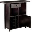Winsome Macon Transitional Solid Wood Home Wine Bar in Espresso