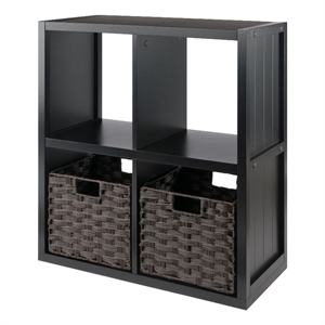 Timothy 3-Piece Transitional Wood Storage Shelf with Baskets in Black/Chocolate