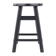 Element 2-Pc Dining Stool Set Black Finish