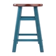 Element 2-Pc Dining Stool Set Rustic Teal and Walnut
