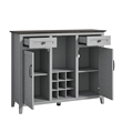 Elegant Wine Cabinet with Built-in wine rack - Grey