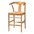 bali & pari Fika Counter Stool with Woven Seagrass Seat Handwoven Wicker Stool