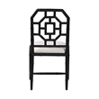 bali & pari Boone Dining Chair with Chinoiserie Design Black