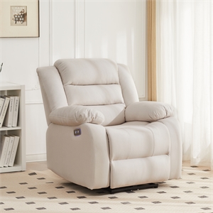 Hybition Power Recliner Chair Fabric Living Room Chair Beige