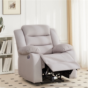 Hybition Power Recliner Chair Fabric Living Room  Chair- Gray