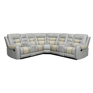 Hybition Manual Recliner Sectional Sofa Set PU Leather L-Shaped Couch Beige