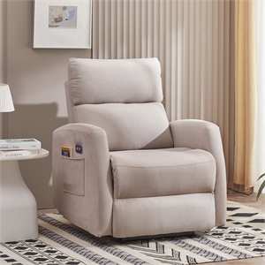 Hybition Modern Recliner Velvet Chair Electrically Adjustable Single Sofa-Gray