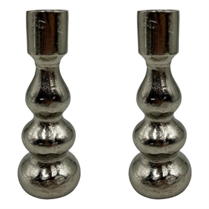 Bergamo Art 7 Inch Decorative Handmade Aluminum Modern Candle holder Set of 2