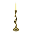 Bergamo Art 14 Inch Decorative Handmade Aluminum Artistic Candle holder Set of 2