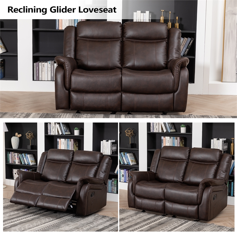 GOOEEN 3-Piece Living Room Set Brown Faux Leather Reclining Sofa Loveseat Chair