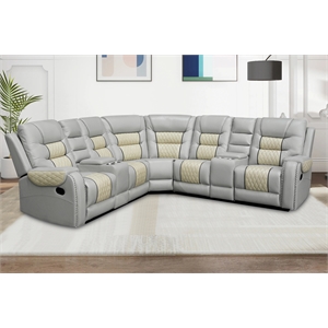 Manual Reclining Sectional Sofa Beige Faux Leather 5-Seat L-Shaped with Storage 4 Cup Holders