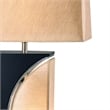 Half Moon Table Lamp with Nightlight feature 30 Dark Brown and Brushed Nickel