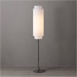 Lollipop Floor Lamp - Black Nickel White Linen Double Shade On/Off Pull Chain