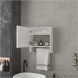 Medicine Cabinet Ulysses Bathroom White