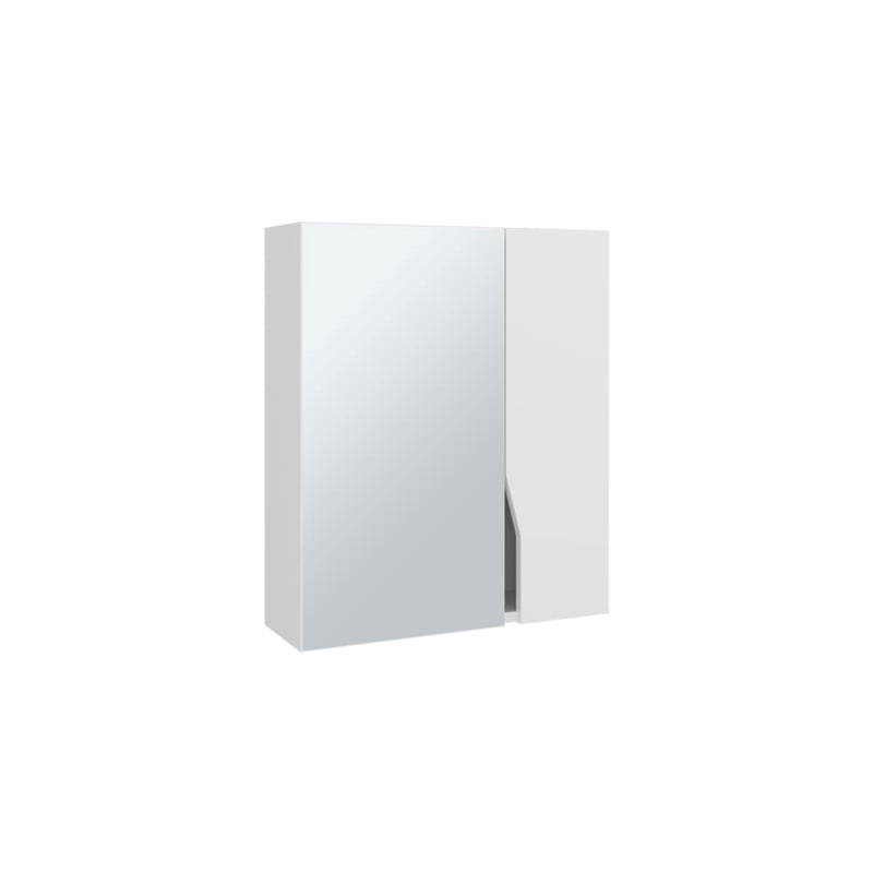 Laflin Medicine Cabinet Bathroom White