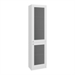 Peony Bookcase Storage Cabinet with Fluted Panel Doors Engineered Wood Furniture Organizer for Living Room Bedroom and Home Office Storage White Finish Modern Design