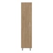 Hudson Storage Cabinet with Shelves and Doors Engineered Wood Organizer for Living Room or Kitchen Beige