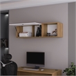 Tuckerman Wall Cabinet  White