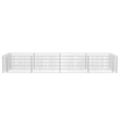 vidaXL Galvanized steel Large Gabion Raised Bed in Silver