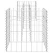 vidaXL Steel wire Gabion Planter in Silver