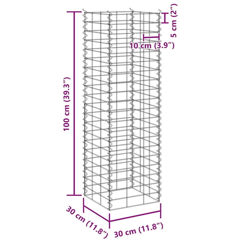 vidaXL Iron Medium Heavy Duty Gabion Raised Bed in Silver