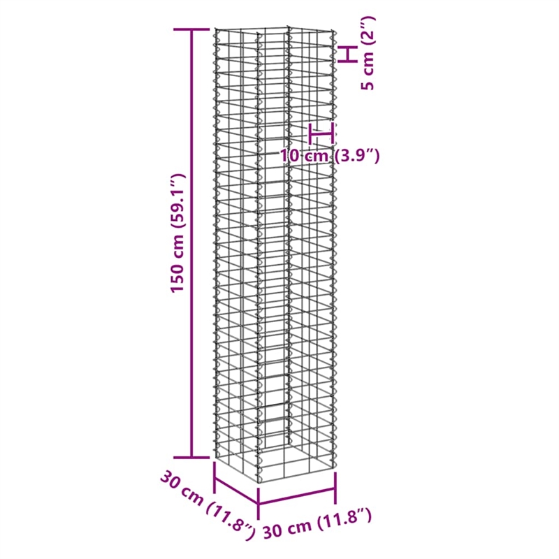 vidaXL Extra Tall Iron Gabion Raised Bed in Silver