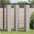 vidaXL Large Rust-proof and weather-proof iron Gabion Raised Bed in Silver