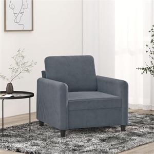 Vidaxl Single Sofa Chair in Dark Grey Polyester