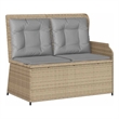 vidaXL Standard PE Rattan And Powder-Coated Steel Reclining Patio Bench in Beige