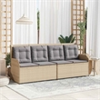 vidaXL Standard PE Rattan And Powder-Coated Steel Reclining Patio Bench in Beige