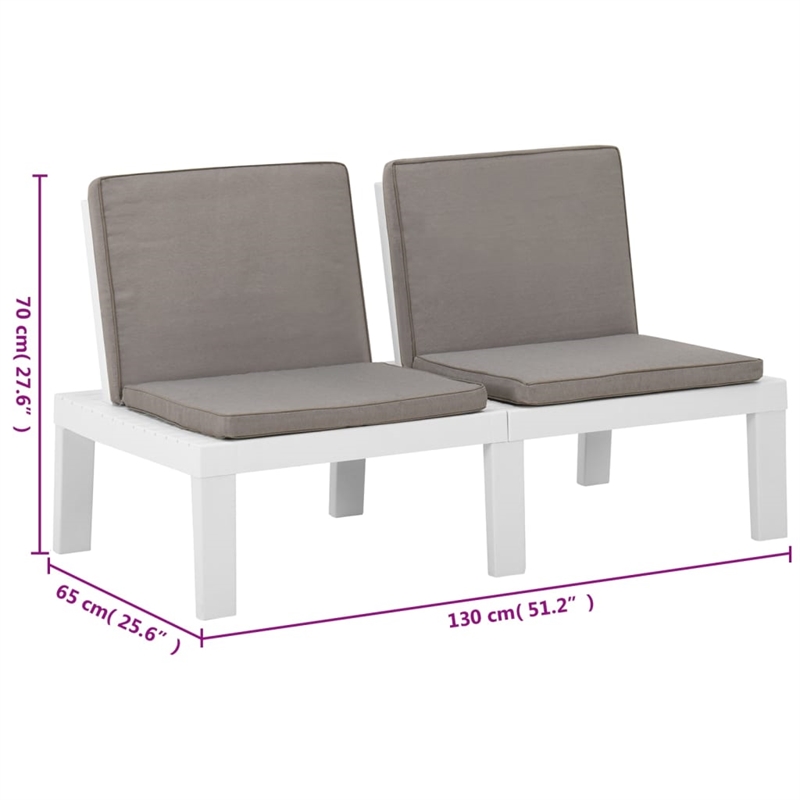 vidaXL 6 Piece Plastic Garden Lounge Set in White/Anthracite