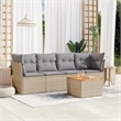 vidaXL 5 Piece Solid Acacia Wood Small Sofa Set in Gray/Brown/Beige